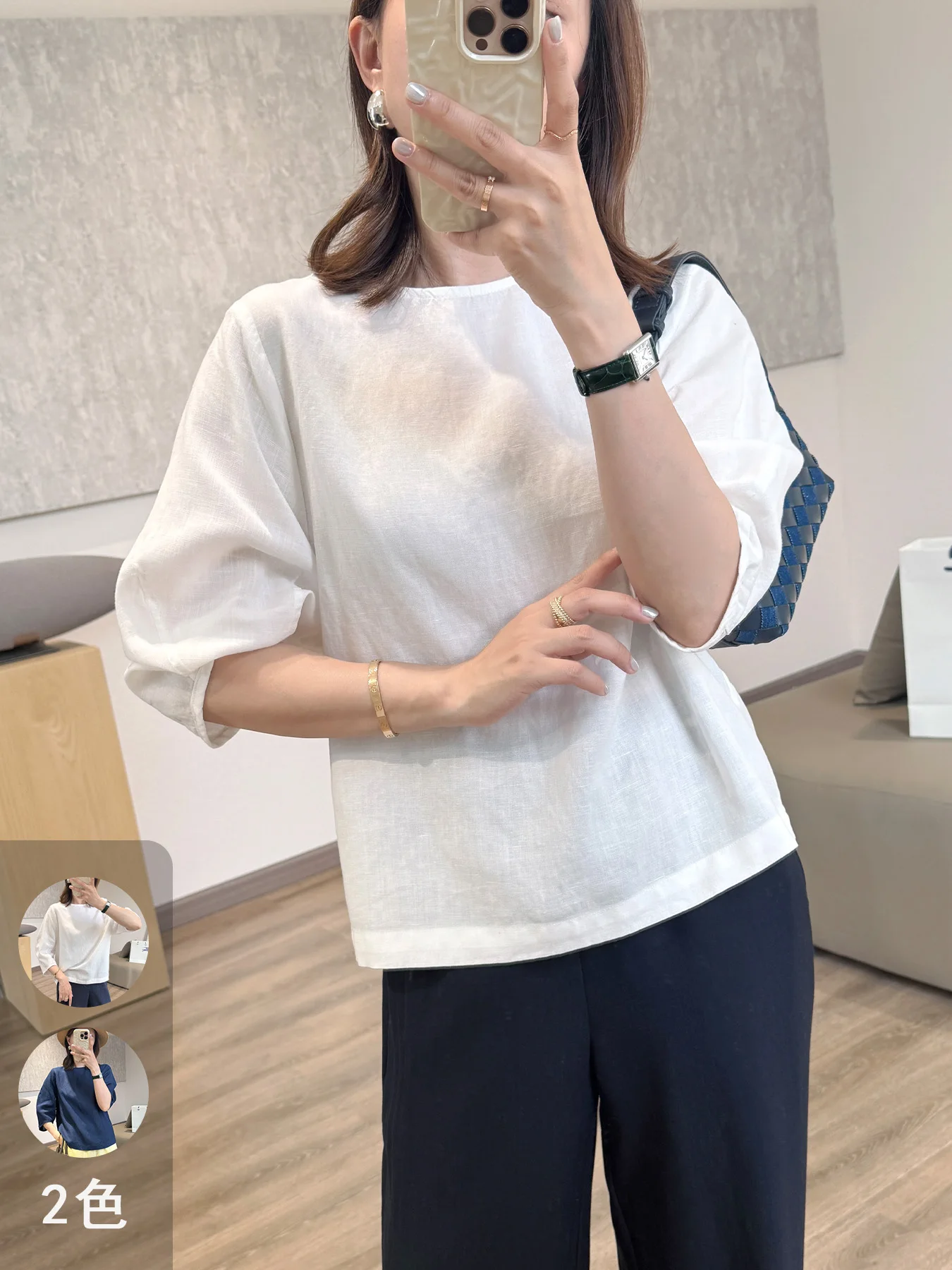 LiangxiaoLiang Han Hanflax Lyocell Shirt Floral Bud Sleeve round Neck Slimming Fashionable Summer Top Women's Casual Wear
LiangxiaoLiang Han Hanflax Lyocell Shirt Floral Bud Sleeve round Neck Slimming Fashionable Summer Top Women's Casual Wear