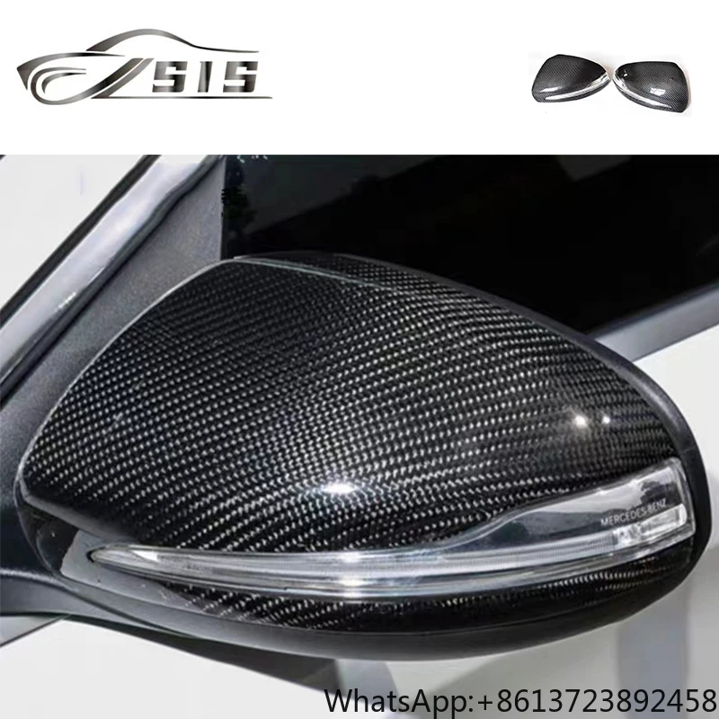 W205 W222 W213 C/S/E/GLC Side Mirror Cover Directly Replacement for W222 S550 S600 S63 Dry Carbon Fiber Car Exterior Auto Parts
W205 W222 W213 C/S/E/GLC Side Mirror Cover Directly Replacement for W222 S550 S600 S63 Dry Carbon Fiber Car Exterior Auto Parts