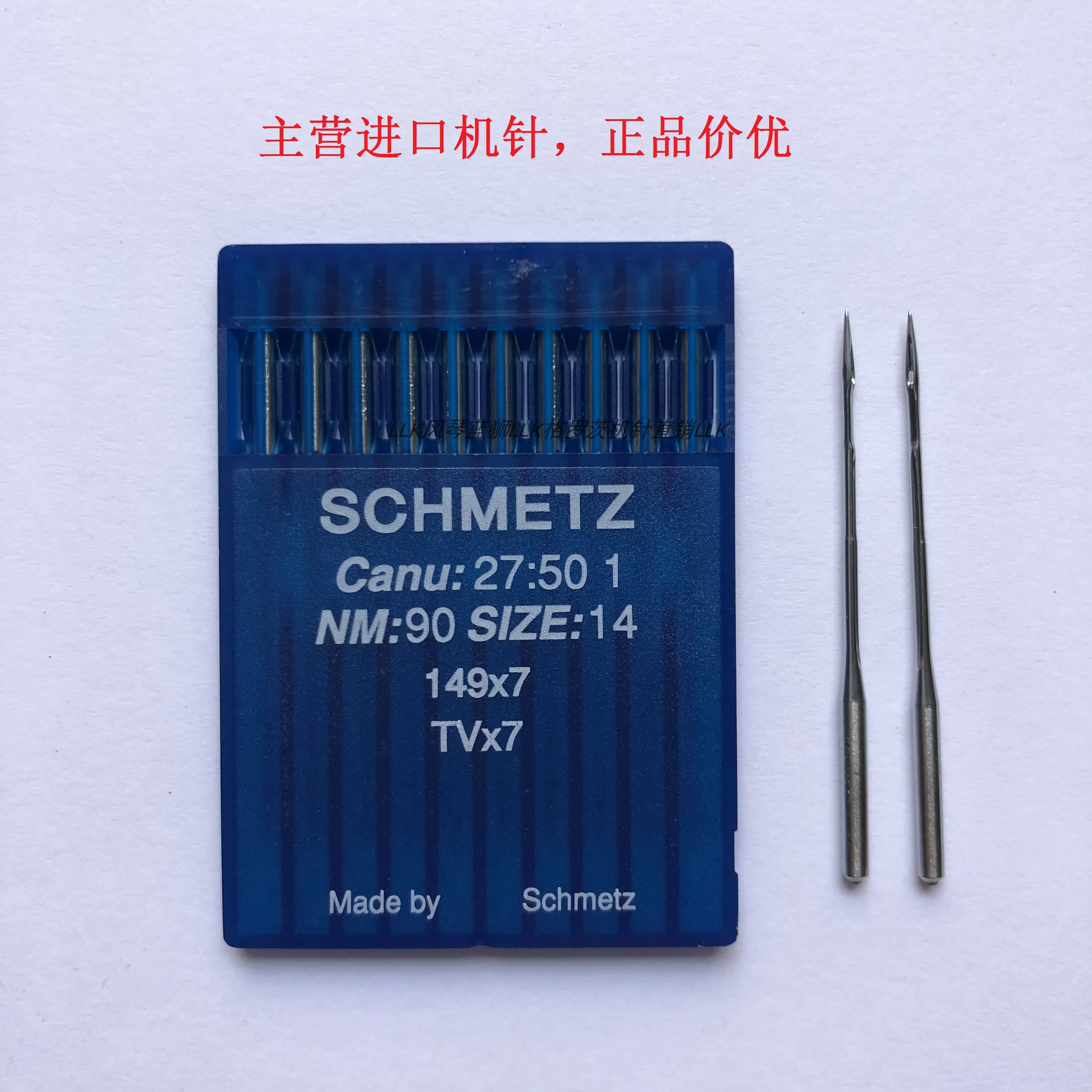 100 шт., 10 пакетов Schmetz Tvx7, иглы для швейной машины, немецкая машина с замком, двойная игла для брюк, машина для встраивания, ТВ * 3
100 шт., 10 пакетов Schmetz Tvx7, иглы для швейной машины, немецкая машина с замком, двойная игла для брюк, машина для встраивания, ТВ * 3