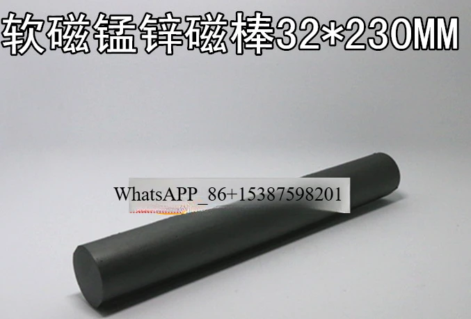 BC Soft Magnetic Manganese-zinc Ferrite Magnetic Rod 32*230 Diameter 32MM Length 230MM
BC Soft Magnetic Manganese-zinc Ferrite Magnetic Rod 32*230 Diameter 32MM Length 230MM