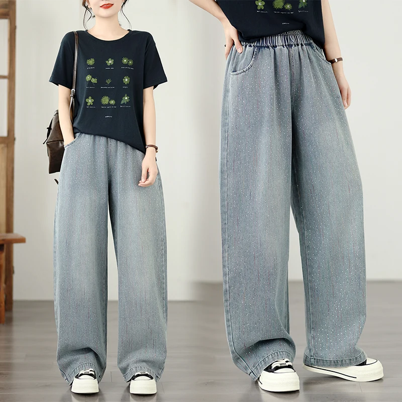 plus Size Women's Casual Loose Harem Jeans Straight Leg High Waist Denim Pants Comfortable Summer New Style for plus Size
plus Size Women's Casual Loose Harem Jeans Straight Leg High Waist Denim Pants Comfortable Summer New Style for plus Size
