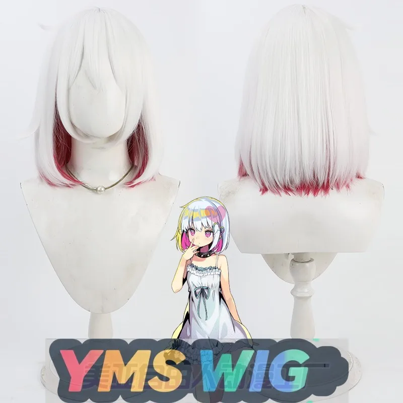【YMS WIG】Donna Donna Let's Get Things Done Together Pererno Косплей Парик Porno Bob Hair
【YMS WIG】Donna Donna Let's Get Things Done Together Pererno Косплей Парик Porno Bob Hair