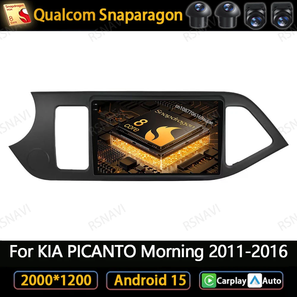 Android 15 Car Radio For KIA PICANTO Morning 2011-2016 Navigation Wireless Carplay Auto Autoradio DSP Head Unit Multimedia DVD
Android 15 Car Radio For KIA PICANTO Morning 2011-2016 Navigation Wireless Carplay Auto Autoradio DSP Head Unit Multimedia DVD