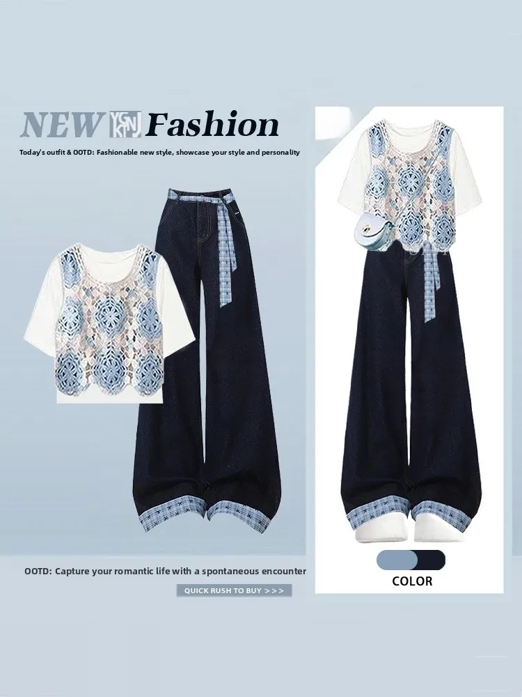 Elegant Embroidered Hollow out Vest Top White T-Shirt Wide Leg Pants Three Piece Set Women's Summer Fashionable Ensemble
Elegant Embroidered Hollow out Vest Top White T-Shirt Wide Leg Pants Three Piece Set Women's Summer Fashionable Ensemble