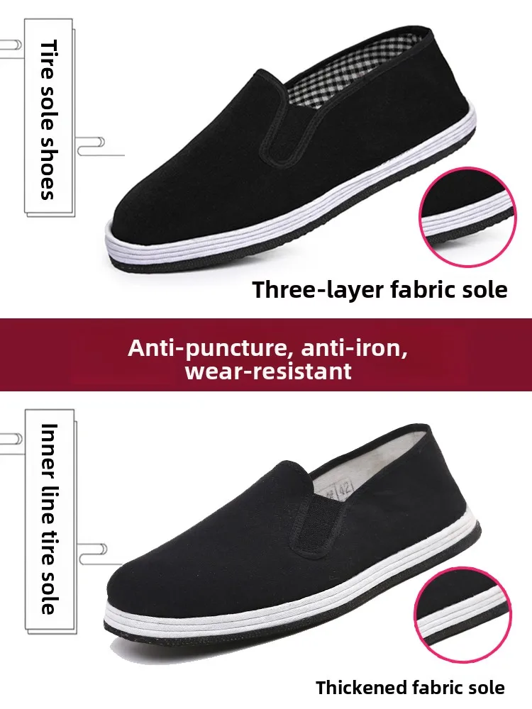 Мужская повседневная обувь без шнуровки из дышащей парусины в Пекине Cloth oes на весну и лето
Мужская повседневная обувь без шнуровки из дышащей парусины в Пекине Cloth oes на весну и лето