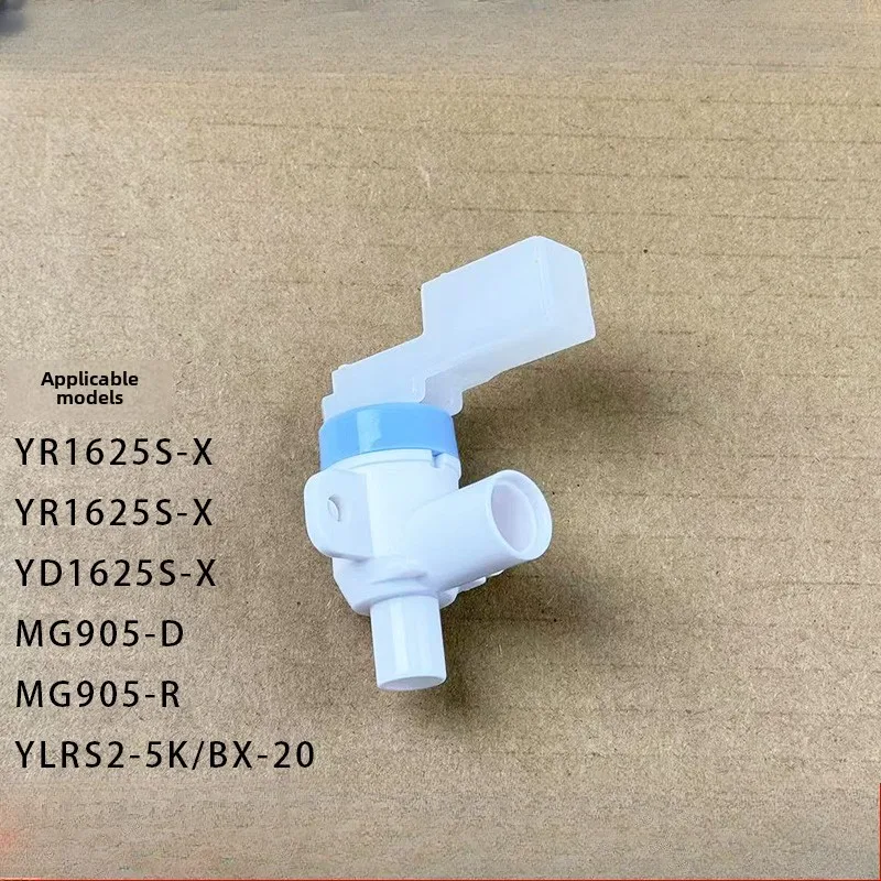 1Pcs for Midea water dispenser faucet YR1625S-X YD1625S-X MG905-D MG905-R YLRS2-5K
1Pcs for Midea water dispenser faucet YR1625S-X YD1625S-X MG905-D MG905-R YLRS2-5K