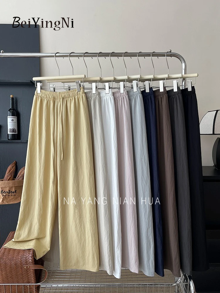 Beiyingni 2025 New Fashion Women Pants Leisure Korean Harajuku Chic Lazy Loose Wide Leg Pants Ladies Retro Preppy Slim Trousers
Beiyingni 2025 New Fashion Women Pants Leisure Korean Harajuku Chic Lazy Loose Wide Leg Pants Ladies Retro Preppy Slim Trousers