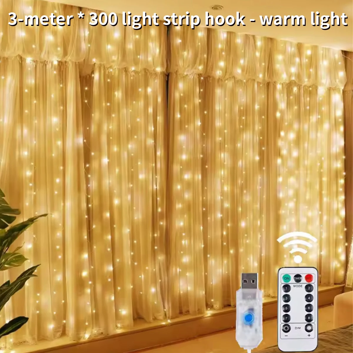 Светодиодные сказочные гирлянды для штор, 8 режимов, удаленный USB, украшение ко Дню святого Валентина, украшение для дома, праздника, Нового года, световая полоса, гирлянда для штор с дистанционным управлением, 8 режимов освещения, сказочные огни, огни и
Светодиодные сказочные гирлянды для штор, 8 режимов, удаленный USB, украшение ко Дню святого Валентина, украшение для дома, праздника, Нового года, световая полоса, гирлянда для штор с дистанционным управлением, 8 режимов освещения, сказочные огни, огни и