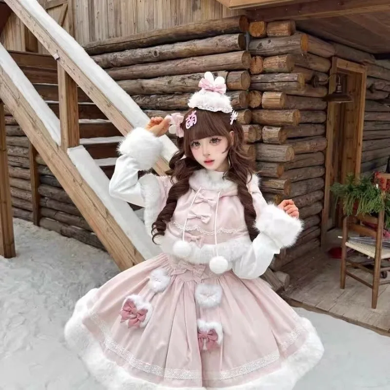 Autumn Winter New Women Clothes Lolita Pink Rabbit Ear Cloak+JSK Dress+Long Sleeve Tshirt Set Original Design Daily Lolita Dress
Autumn Winter New Women Clothes Lolita Pink Rabbit Ear Cloak+JSK Dress+Long Sleeve Tshirt Set Original Design Daily Lolita Dress