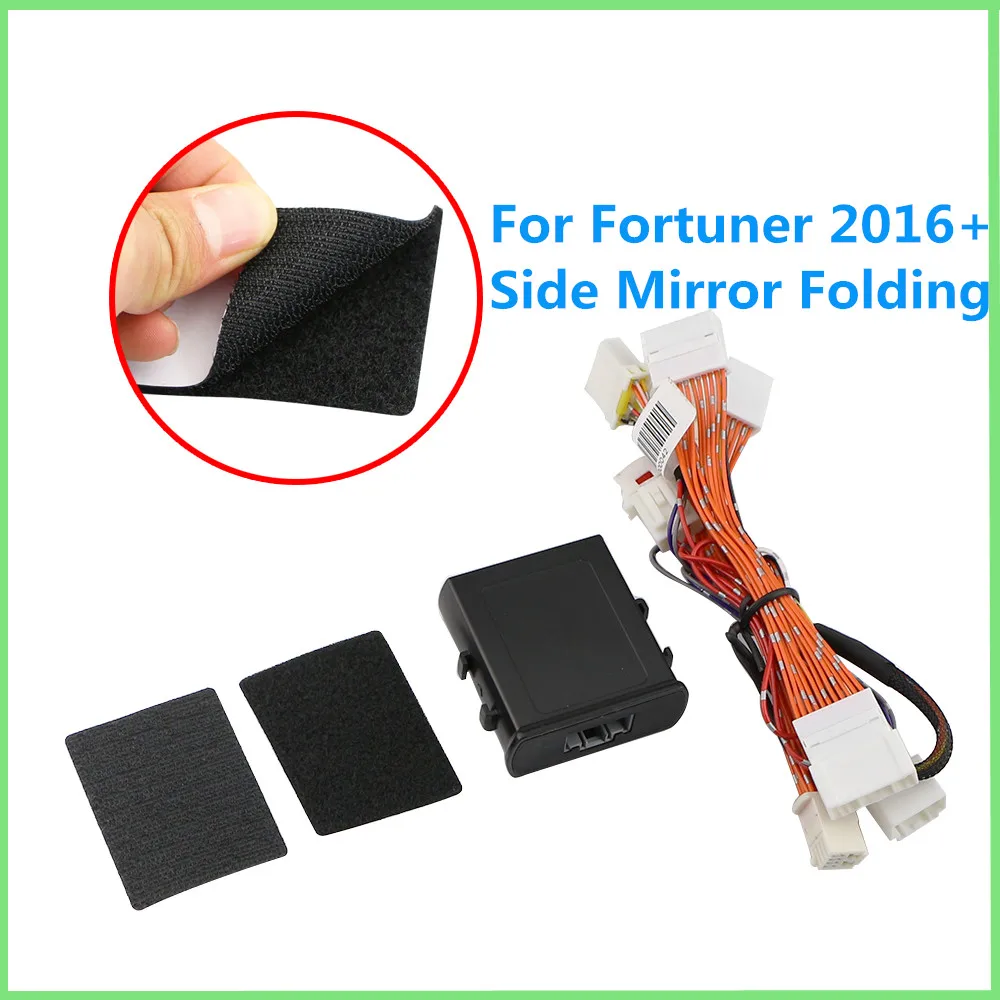 Car Side Mirrors Folder Fold and Spread Automatically Kit for Toyota FORTUNER LHD 2016+
Car Side Mirrors Folder Fold and Spread Automatically Kit for Toyota FORTUNER LHD 2016+