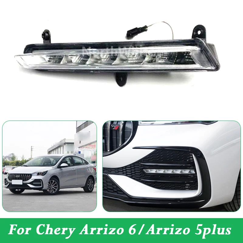 Daytime Running Light For Chery Arrizo 6/Arrizo 5plus Front Bumper Light Headlight Headlamp Fog Lamp
Daytime Running Light For Chery Arrizo 6/Arrizo 5plus Front Bumper Light Headlight Headlamp Fog Lamp