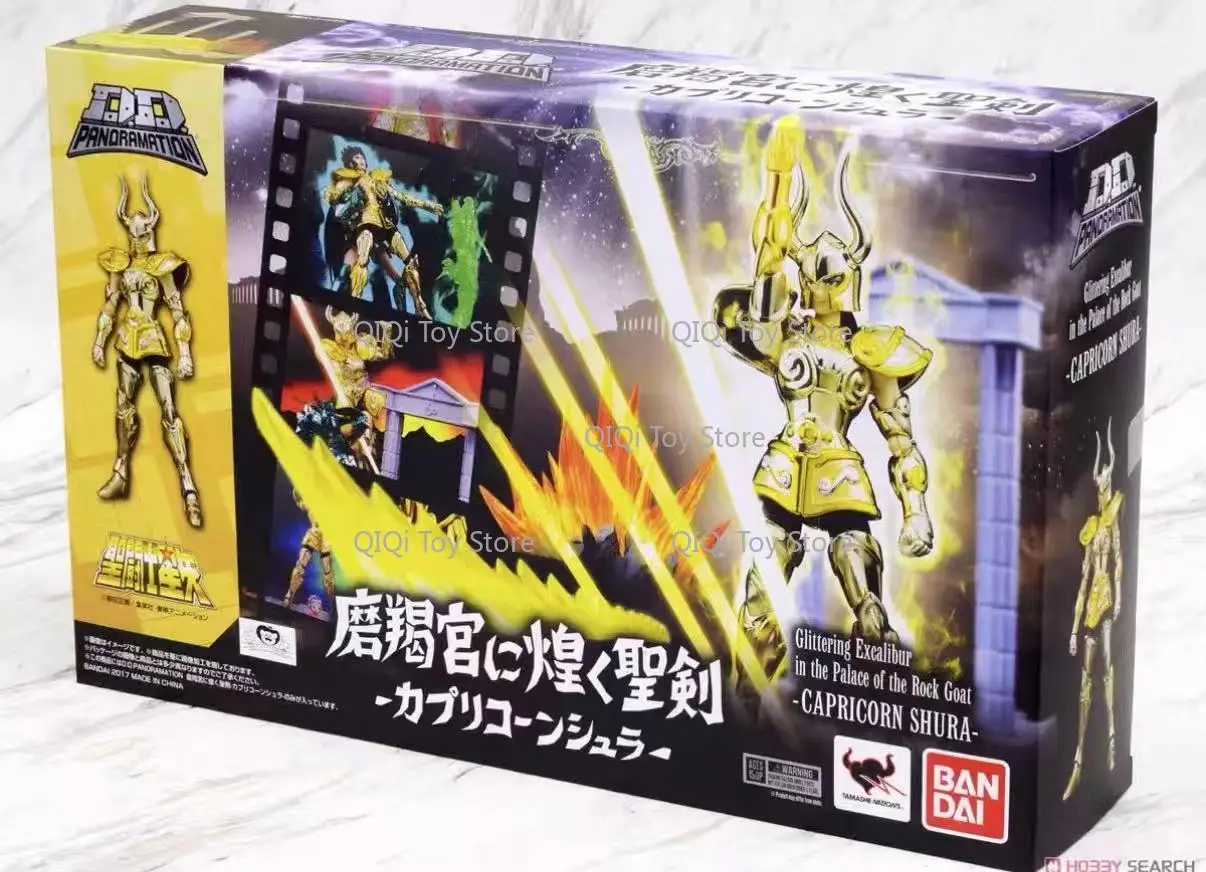 Bandai Authentic DDP Golden Saint Saint Capricorn Shura Saint Seiya Spot
Bandai Authentic DDP Golden Saint Saint Capricorn Shura Saint Seiya Spot