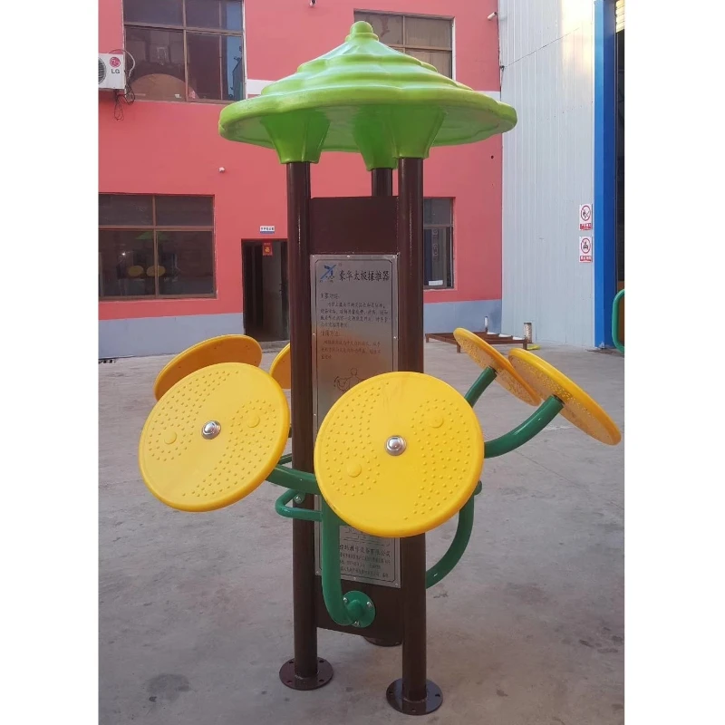 Outdoor fitness path Outdoor fitness equipment Tai Chi push plate Community fitness equipment Tai Chi push
Outdoor fitness path Outdoor fitness equipment Tai Chi push plate Community fitness equipment Tai Chi push