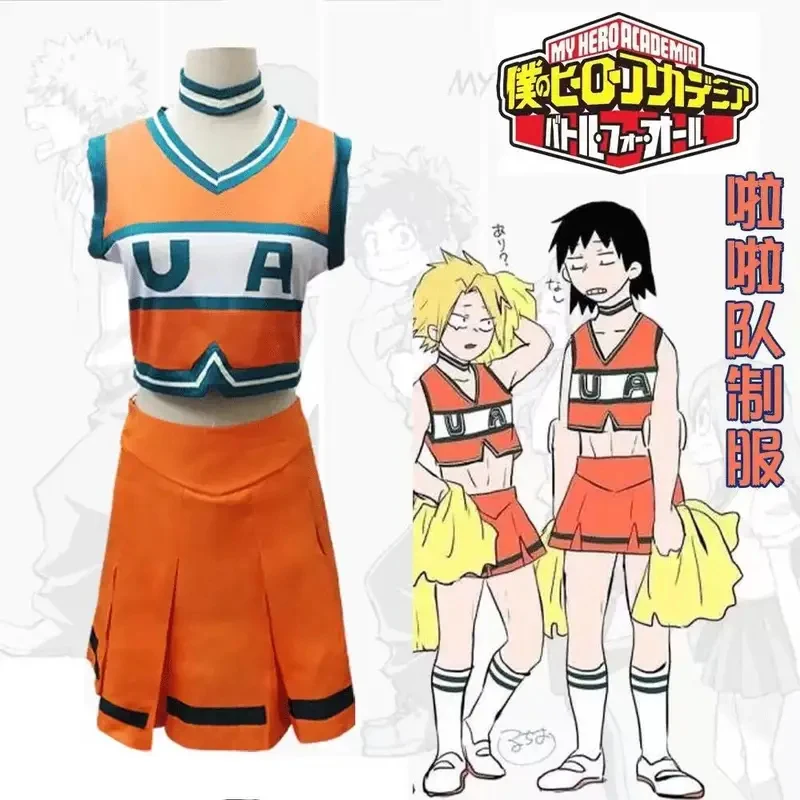 Anime My Hero Academia Cheerleaders Uniform Ochako Tsuyu Bnha Cheer Cosplay Costume Girls Skirts Halloween Carnival Costx,3;b'2.
Anime My Hero Academia Cheerleaders Uniform Ochako Tsuyu Bnha Cheer Cosplay Costume Girls Skirts Halloween Carnival Costx,3;b'2.