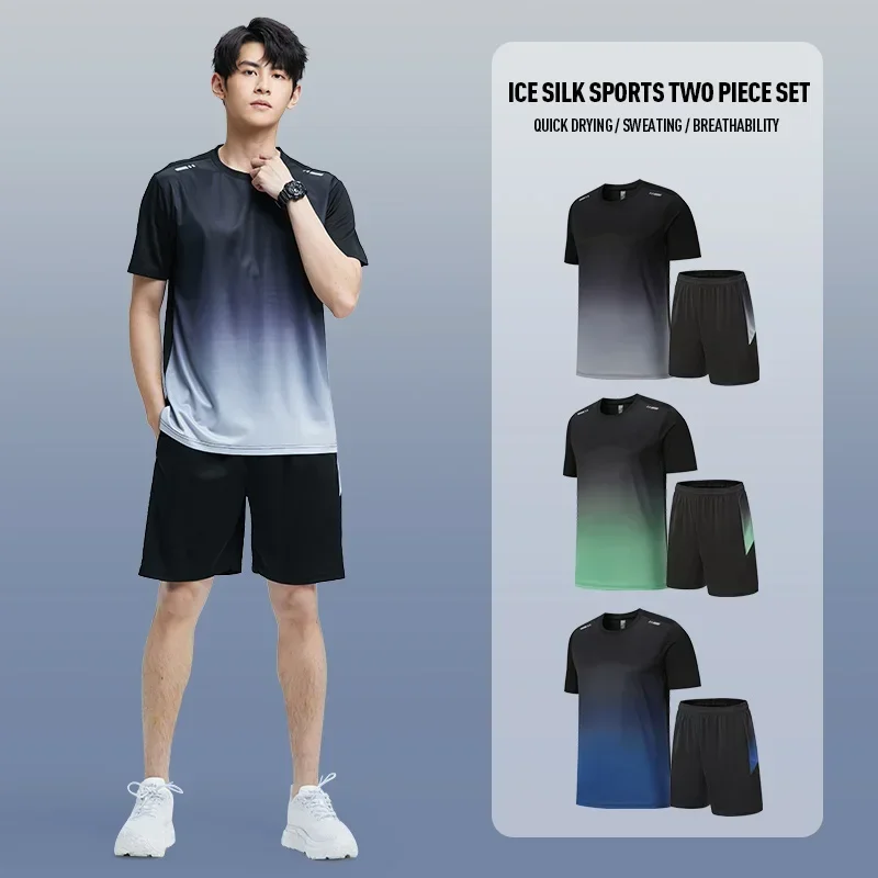 Fitness Clothes Men'S Ice Silk Quick-Dry Sportswear Set Summer Short-Sleeved T-Shirt Morning Running Basketball Training Room Sh
Fitness Clothes Men'S Ice Silk Quick-Dry Sportswear Set Summer Short-Sleeved T-Shirt Morning Running Basketball Training Room Sh