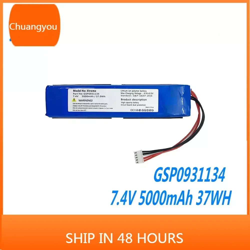 2024 GSP0931134 / IBA001GA / ID1019 For JBL Xtreme 1 Xtreme2 Xtreme 3 Bluetooth Speaker Battery New
2024 GSP0931134 / IBA001GA / ID1019 For JBL Xtreme 1 Xtreme2 Xtreme 3 Bluetooth Speaker Battery New