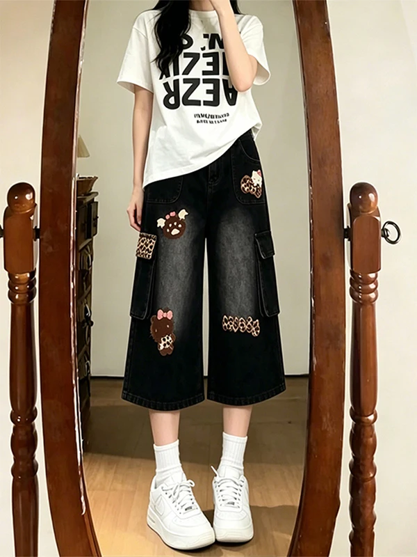Black Retro Embroidered Denim Seven-Foot Pants Women's High Waist Loose Slimming Workwear Wide Leg Medium-Length Shorts
Black Retro Embroidered Denim Seven-Foot Pants Women's High Waist Loose Slimming Workwear Wide Leg Medium-Length Shorts