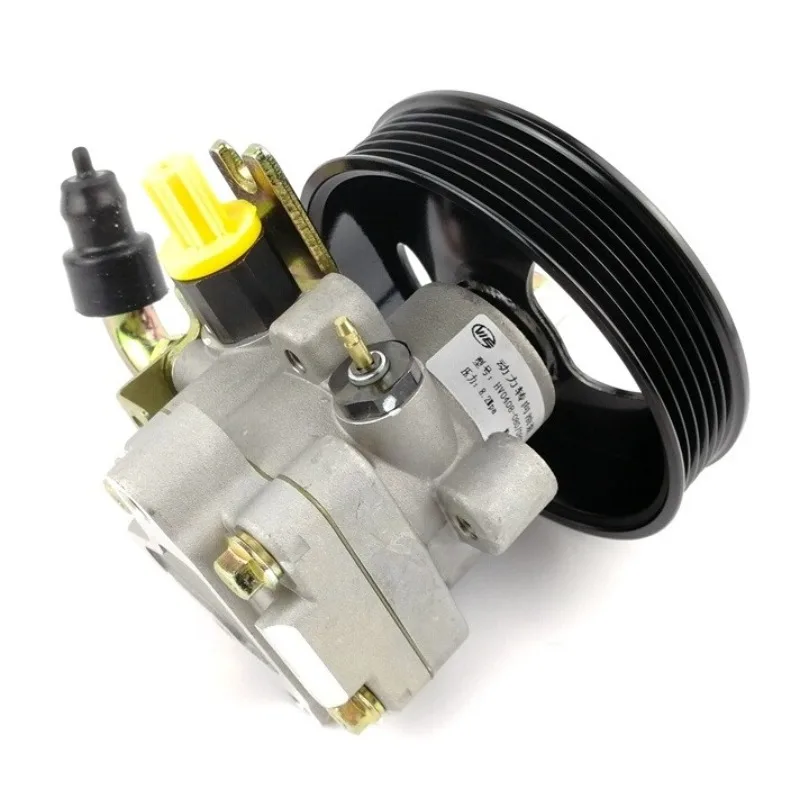 HV0408-080/080D1 SC5326 Car Power Steering Pump 1pc for Changan Alsvin Alsvin2012/V3/V5/V7 Raeton EADO Brand New
HV0408-080/080D1 SC5326 Car Power Steering Pump 1pc for Changan Alsvin Alsvin2012/V3/V5/V7 Raeton EADO Brand New