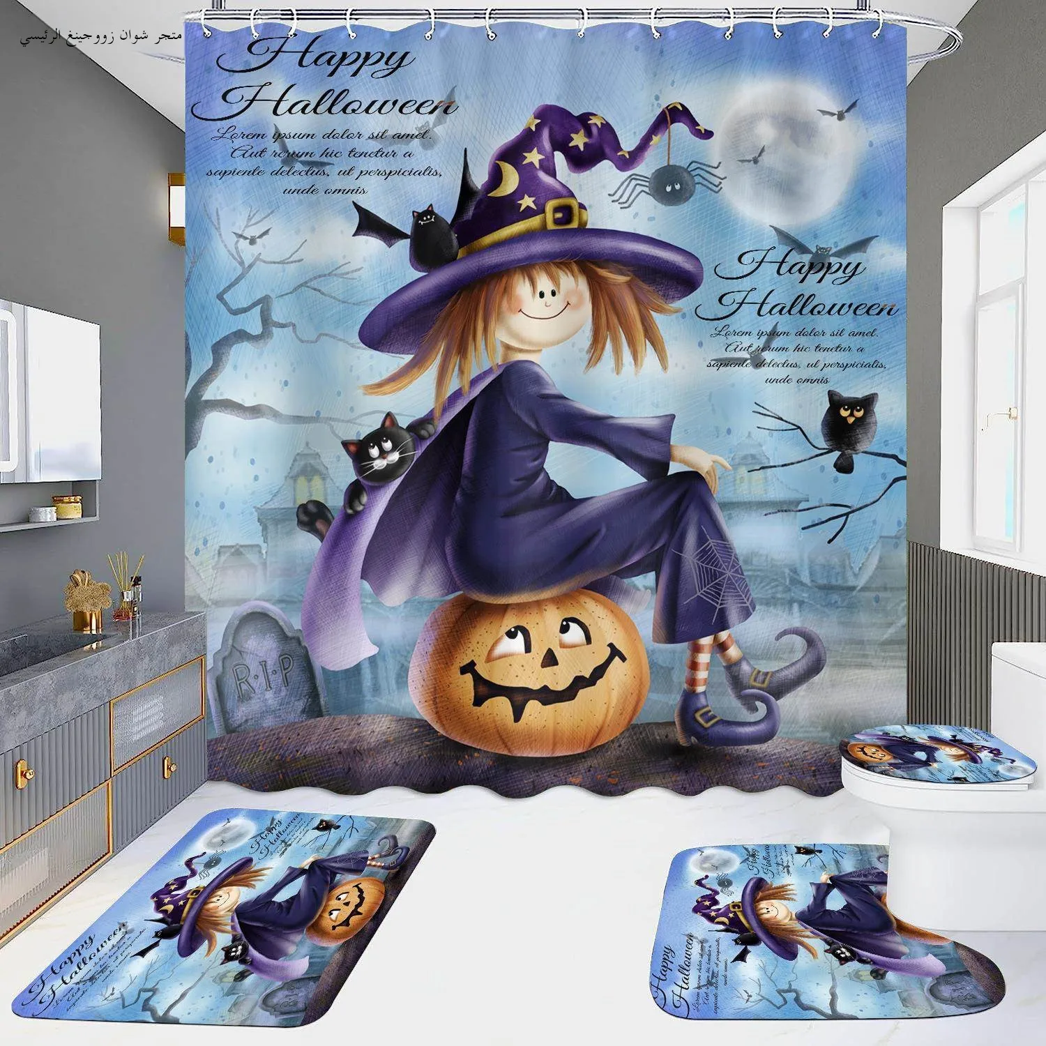 Halloween Bath Curtain Set of Four High Definition Digital Printing Waterproof No Drilling Bathroom Hotel Partition Curtain
Halloween Bath Curtain Set of Four High Definition Digital Printing Waterproof No Drilling Bathroom Hotel Partition Curtain