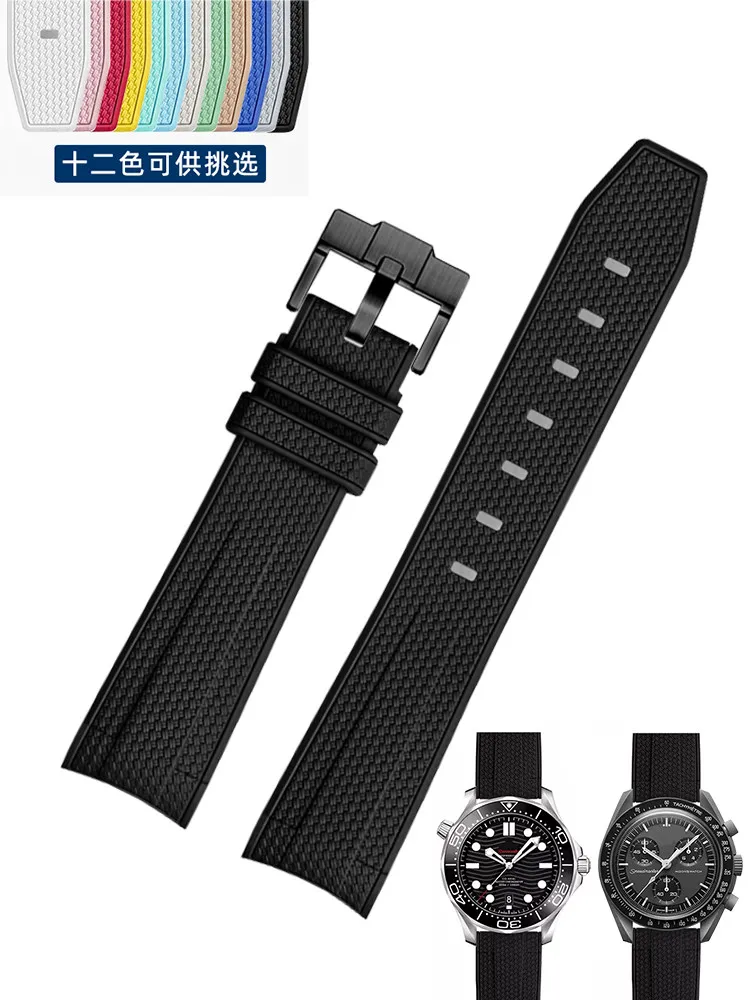 Suitable for Omega Swatch MOONSWATCH Planet Joint Arc Braided Rubber Watch Strap
Suitable for Omega Swatch MOONSWATCH Planet Joint Arc Braided Rubber Watch Strap