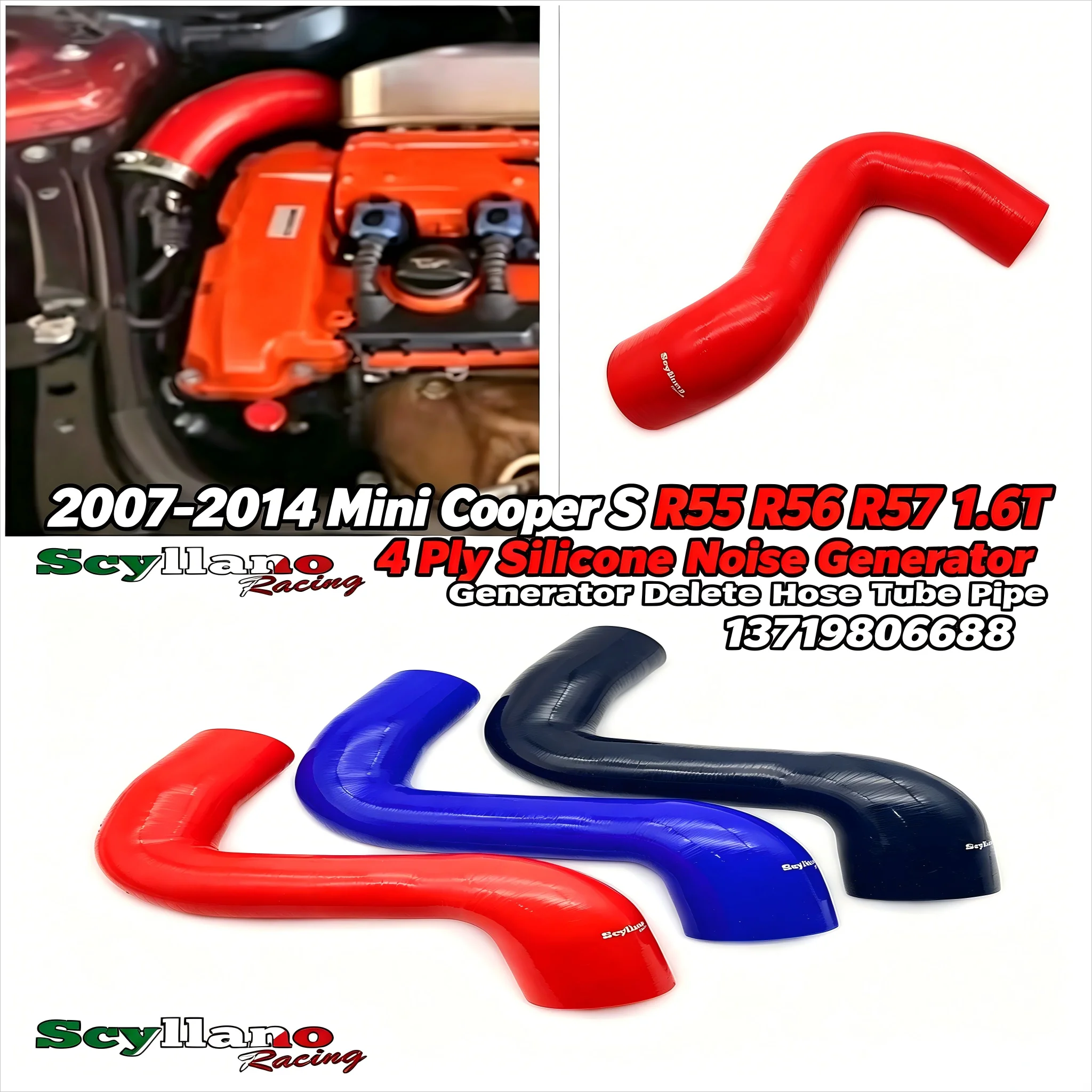 For 2007 2008 2009 2010 2011 12 13 14 Mini Cooper S R56 R55 R57 1.6T Noise Generator Delete Silicone Hose Pipe Tube 13719806688
For 2007 2008 2009 2010 2011 12 13 14 Mini Cooper S R56 R55 R57 1.6T Noise Generator Delete Silicone Hose Pipe Tube 13719806688