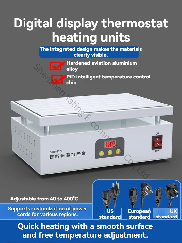 Constant Temperature Heating Intelligent Digital Mobile Phone Maintenance Preheating Table Heating Plate
Constant Temperature Heating Intelligent Digital Mobile Phone Maintenance Preheating Table Heating Plate
