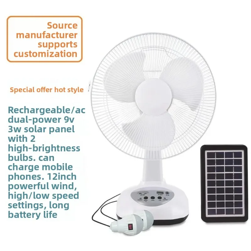 12" Solar Rechargeable Desk Fan with Light Emergency Lamp for Camping Home
12" Solar Rechargeable Desk Fan with Light Emergency Lamp for Camping Home