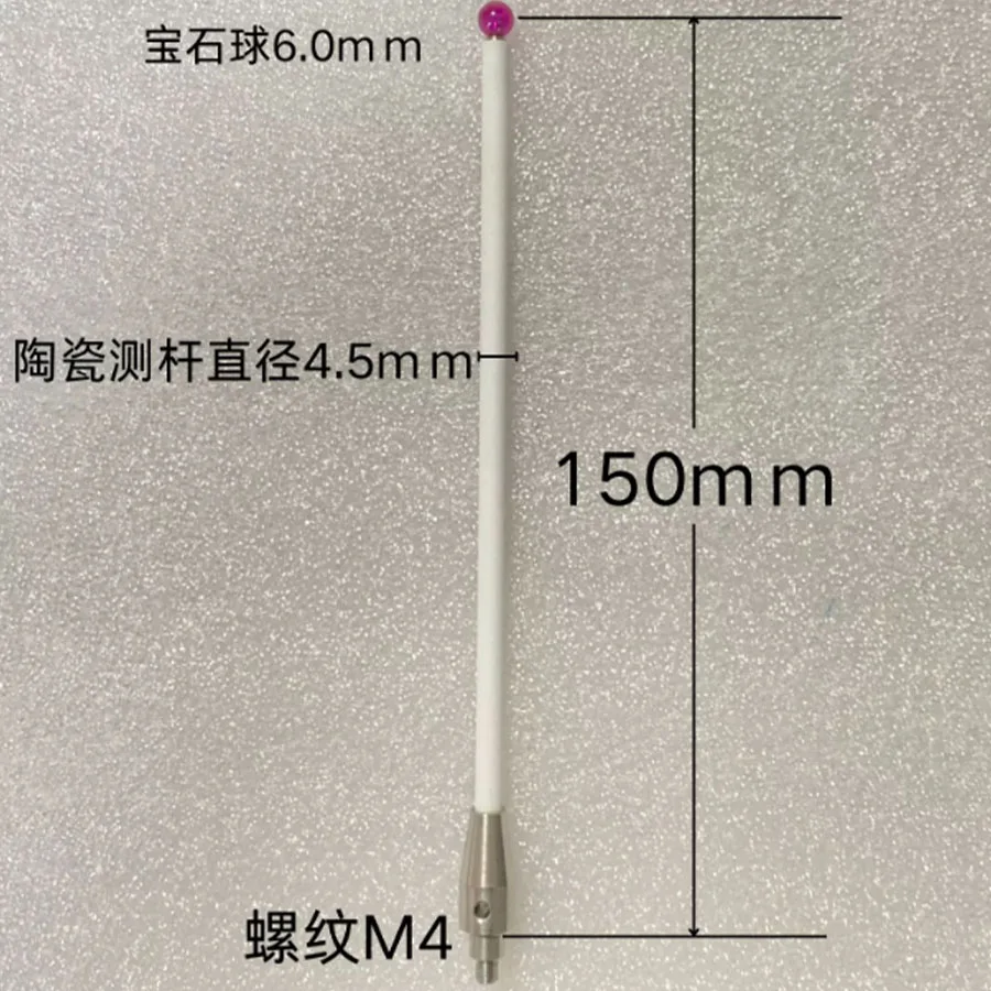 CNC machine M4 thread step hollow ceramic measuring needle ruby ball 6.0mm~50~75~100~150mm
CNC machine M4 thread step hollow ceramic measuring needle ruby ball 6.0mm~50~75~100~150mm