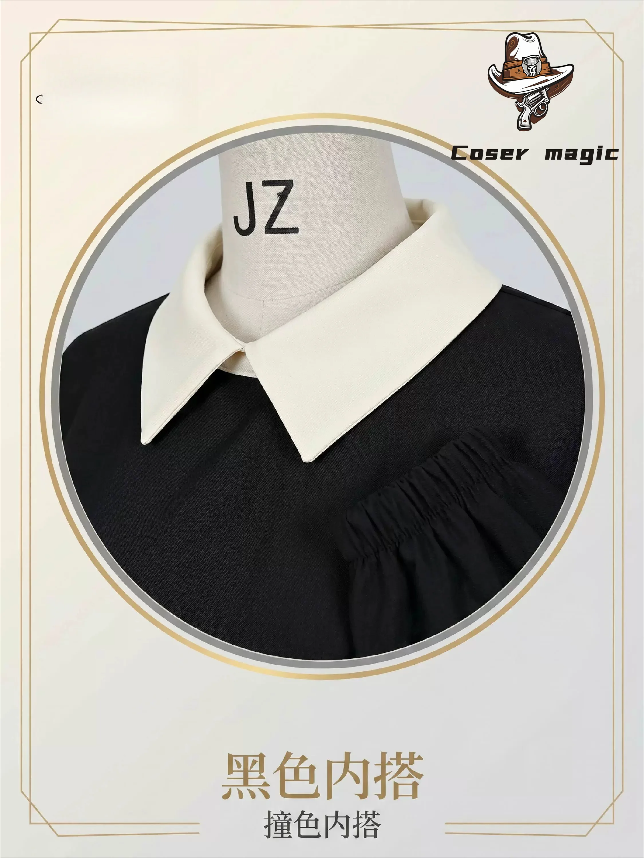 Game VTuber nei ponto Cosplay Costume Uniform Halloween Carnival Party Christmas Play Role Clothes Clothing
Game VTuber nei ponto Cosplay Costume Uniform Halloween Carnival Party Christmas Play Role Clothes Clothing