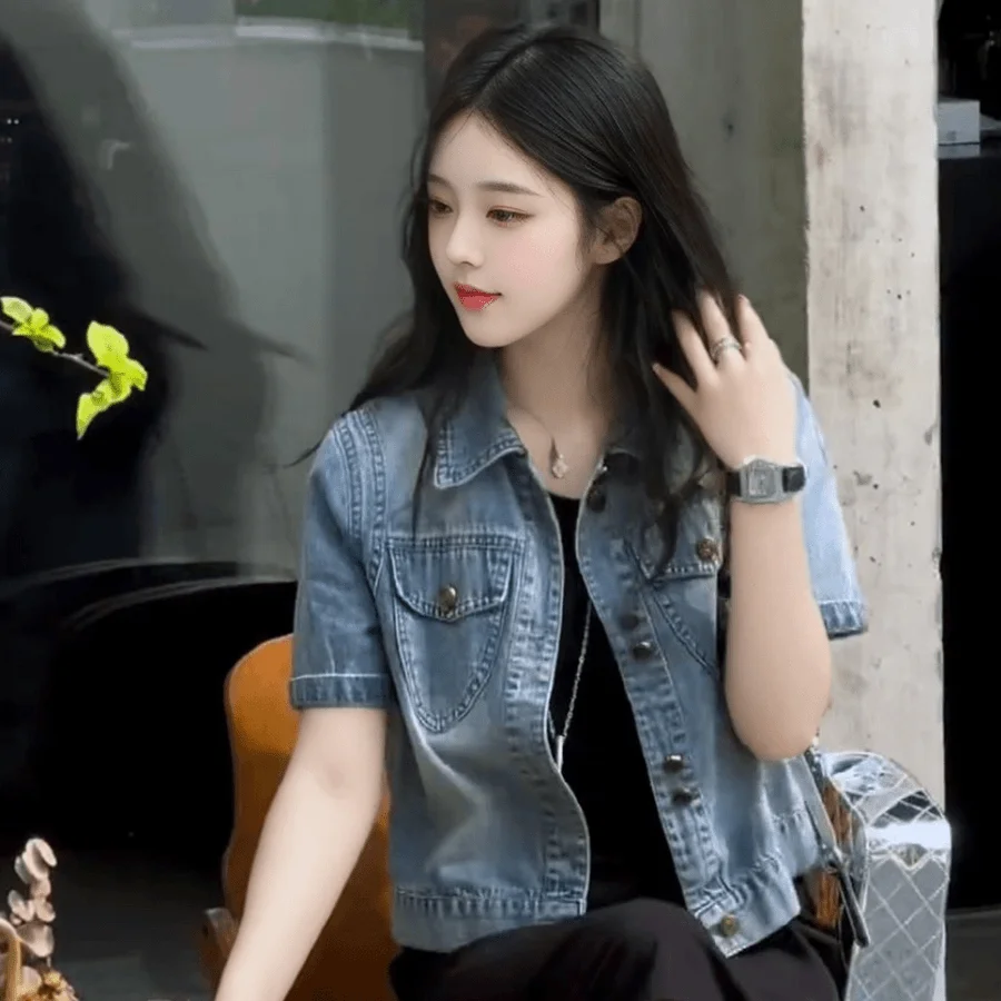 Lightweight ort Sve Denim irt Women's Summer Casual Top Open Cardigan Versatile Faionable Sli Small Outerwear
Lightweight ort Sve Denim irt Women's Summer Casual Top Open Cardigan Versatile Faionable Sli Small Outerwear