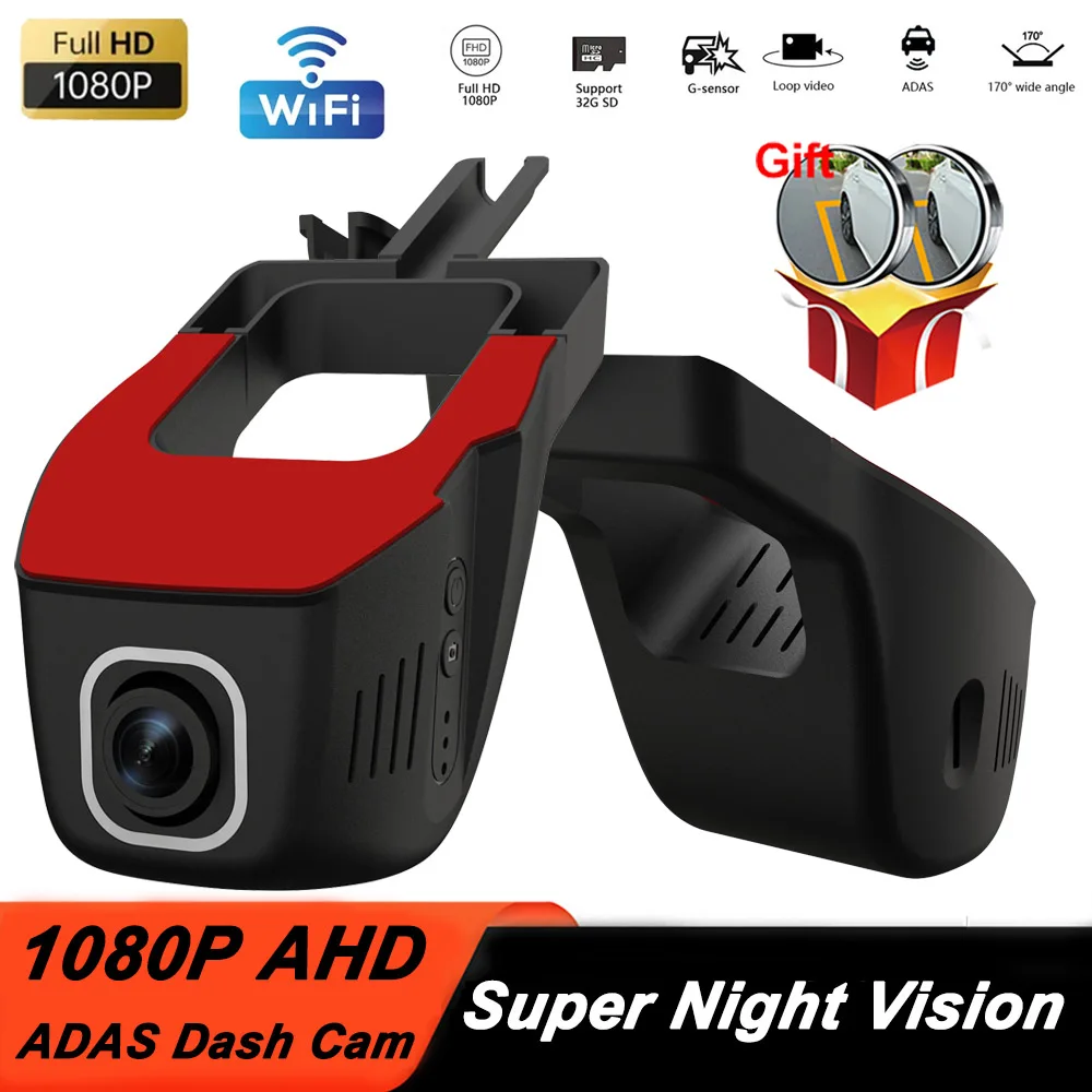 Car DVR 1080P Dash Cam for Car Camera Android Navigator WIFI Video Recorder Car Camera Night Vision ADAS Car Accessory Black box
Car DVR 1080P Dash Cam for Car Camera Android Navigator WIFI Video Recorder Car Camera Night Vision ADAS Car Accessory Black box