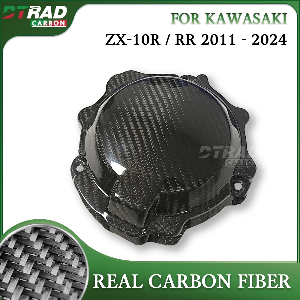 For KAWASAKI NINJA ZX10R 2011 - 2024 ZX10RR ZX 10R Carbon Fiber Accessories Motorcycle Left Alternator Engine Protection Cover
For KAWASAKI NINJA ZX10R 2011 - 2024 ZX10RR ZX 10R Carbon Fiber Accessories Motorcycle Left Alternator Engine Protection Cover