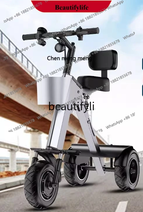 Mini elderly folding electric car light portable folding tricycle, camping scooter
Mini elderly folding electric car light portable folding tricycle, camping scooter