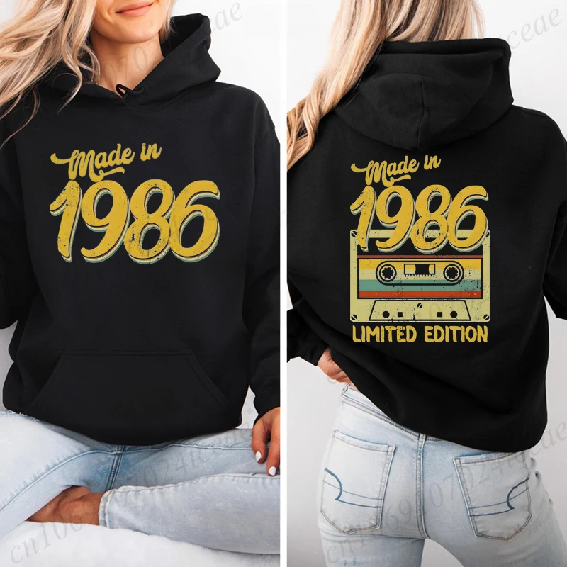 New Fashion Woman Printed Hoodie Daily Casual Fashion Hooded Sweatshirts Vintage 1986 Limited Cassette Pullover Sweatshirts
New Fashion Woman Printed Hoodie Daily Casual Fashion Hooded Sweatshirts Vintage 1986 Limited Cassette Pullover Sweatshirts