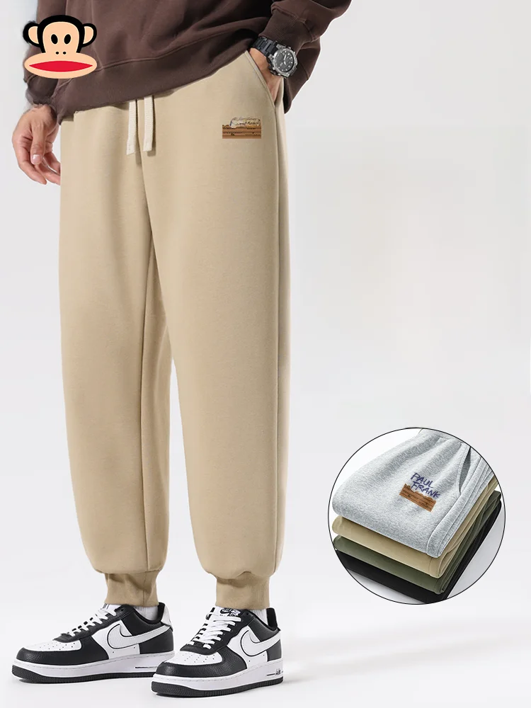 Men's Casual American Sle Sport Pants Elastic Waist Baggy Fit Breathable Comfortable Spring New Arrivals
Men's Casual American Sle Sport Pants Elastic Waist Baggy Fit Breathable Comfortable Spring New Arrivals