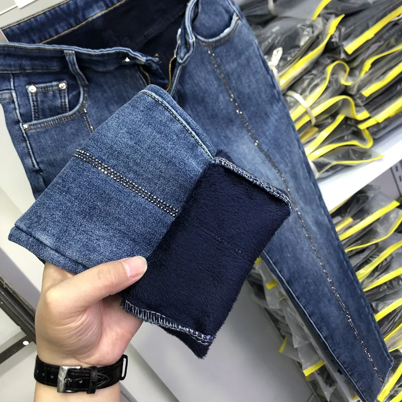Thcken Velvet Women Jeans 2022 New Autumn Winter High Waist Hot Drilling Blue Skinny Pencil Pants Ladies Stretch Long Trousers
Thcken Velvet Women Jeans 2022 New Autumn Winter High Waist Hot Drilling Blue Skinny Pencil Pants Ladies Stretch Long Trousers