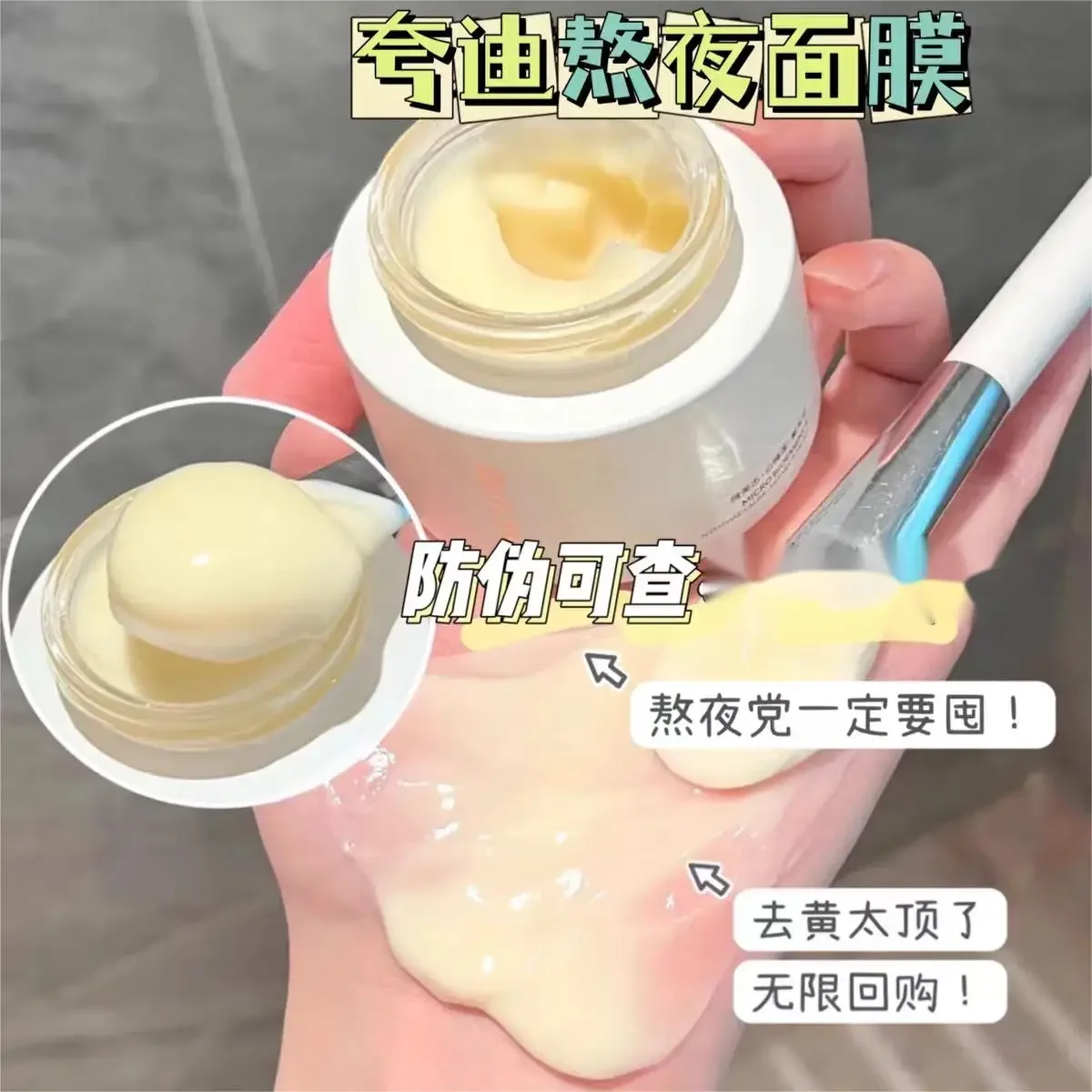 QuadHA 5D Hyaluronic Acid Face Mask Stay Up Late Applicable Mask Hydrate Moisturise Repair Brighten High Quality Skin Care
QuadHA 5D Hyaluronic Acid Face Mask Stay Up Late Applicable Mask Hydrate Moisturise Repair Brighten High Quality Skin Care