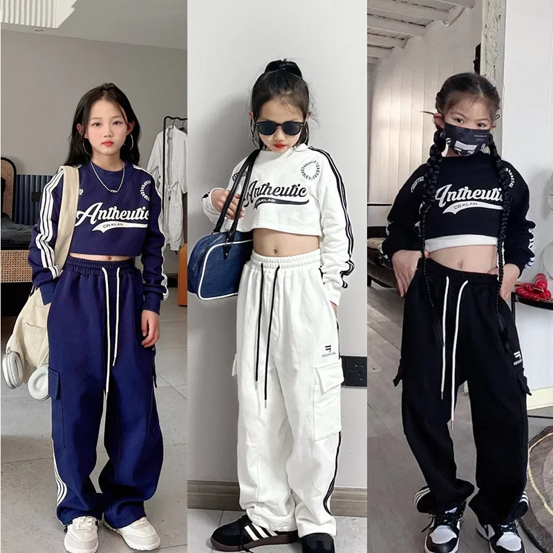 2023 Teen Girls Sets Crop Short Style Long Sleeved Letter Print Loose Drawstring High-Waist Wide-leg Pants Two Pieces 5-14 Yrs
2023 Teen Girls Sets Crop Short Style Long Sleeved Letter Print Loose Drawstring High-Waist Wide-leg Pants Two Pieces 5-14 Yrs