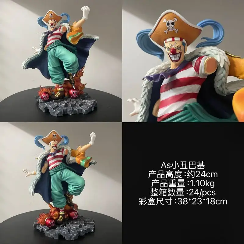 One Piece Gk Buggy The Clown Seven Warlords Of The Sea Anime Figure Statue Model Desktop Decoration Collection Gift
One Piece Gk Buggy The Clown Seven Warlords Of The Sea Anime Figure Statue Model Desktop Decoration Collection Gift