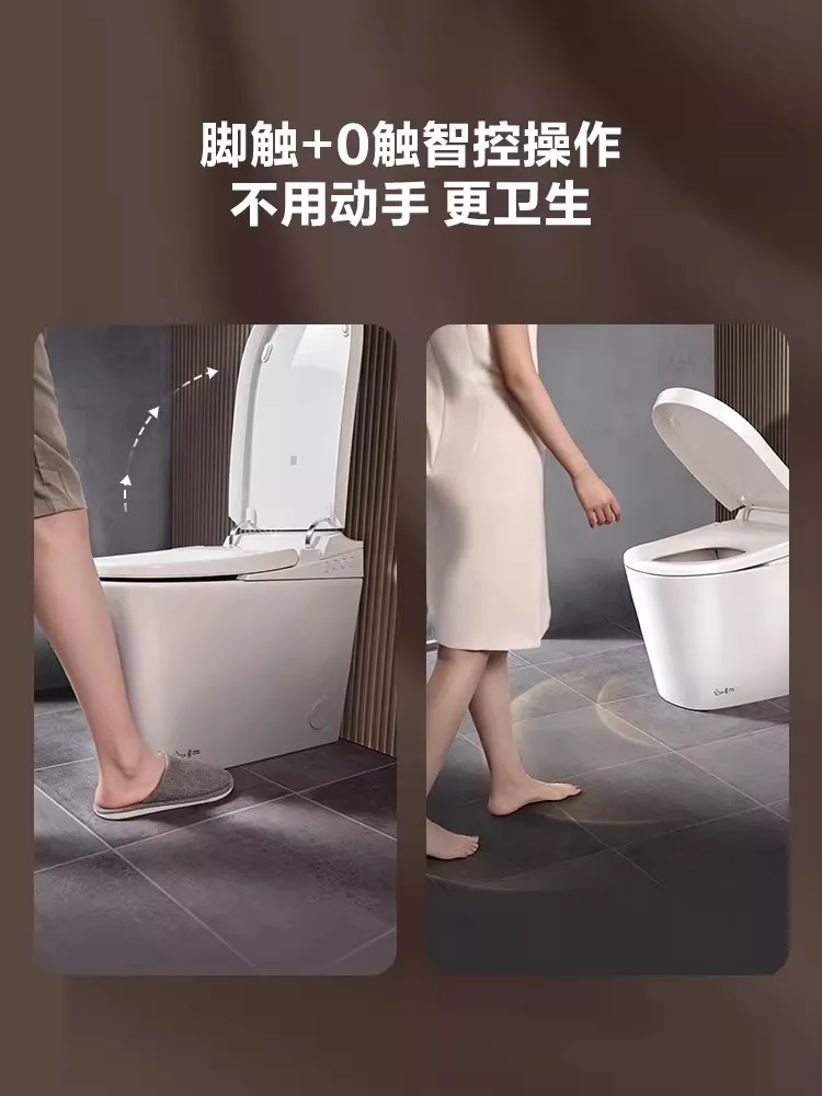Интеллектуальный интегрированный умный унитаз с функцией пенообразования и сенсорным управлением для комфортного использования ногами
Интеллектуальный интегрированный умный унитаз с функцией пенообразования и сенсорным управлением для комфортного использования ногами