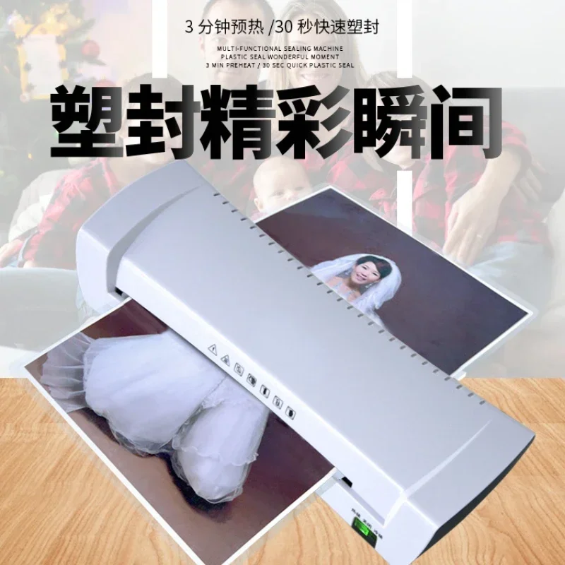 Photos of plastic sealing Laminating Household gluee Small sealing and sealing machine Film pressing
Photos of plastic sealing Laminating Household gluee Small sealing and sealing machine Film pressing