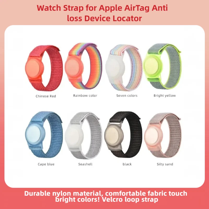 Watch Strap Protective Cover Children's Wristband Watch Bracelet Protective Case For Apple AirTag Anti-loss Locator
Watch Strap Protective Cover Children's Wristband Watch Bracelet Protective Case For Apple AirTag Anti-loss Locator
