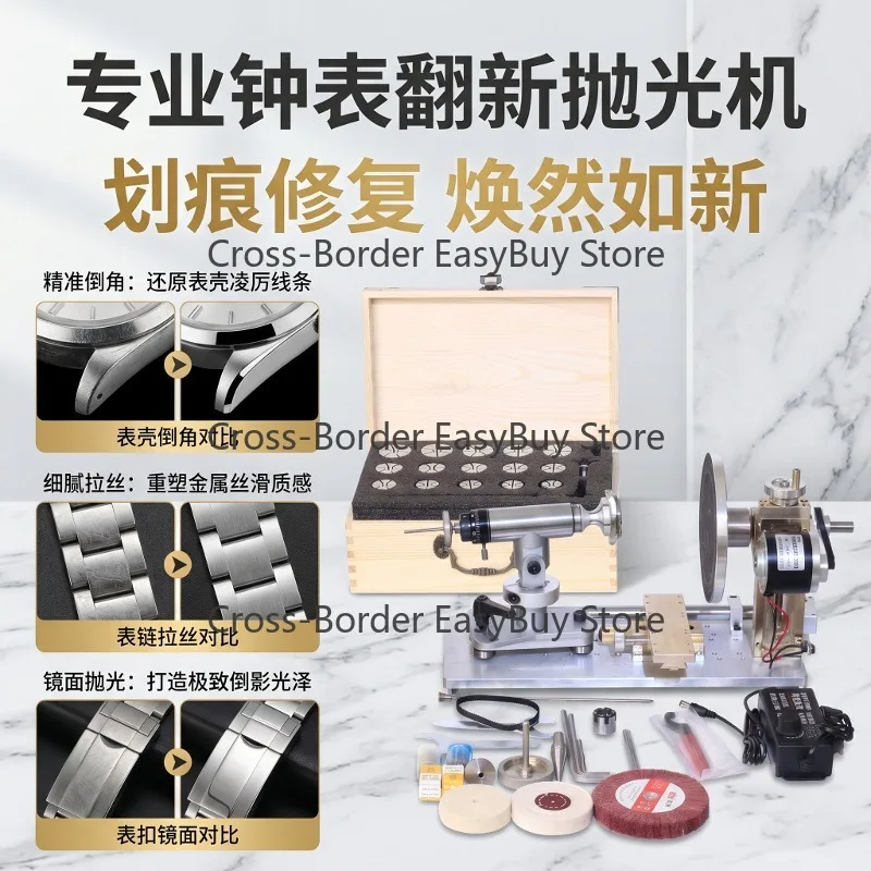 Polishing and chamfer grinding, wire drawing repair of minor scratches, making arc wire drawing Transformer
Polishing and chamfer grinding, wire drawing repair of minor scratches, making arc wire drawing Transformer