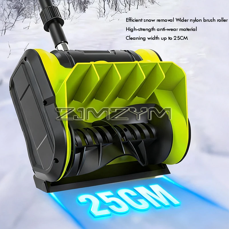 Lithium-ion Snow Blower Domestic Snow Clearing Machine High-Powered Long-Running Electric Snow Removal Rechargeable Foldable
Lithium-ion Snow Blower Domestic Snow Clearing Machine High-Powered Long-Running Electric Snow Removal Rechargeable Foldable