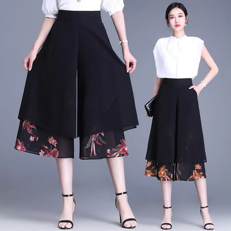 Elastic High Waist Slim Elegant Chiffon Capris Female Pants Skirts Women Summer Wide Leg Long Leisure Loose Trousers Capris Q129
Elastic High Waist Slim Elegant Chiffon Capris Female Pants Skirts Women Summer Wide Leg Long Leisure Loose Trousers Capris Q129