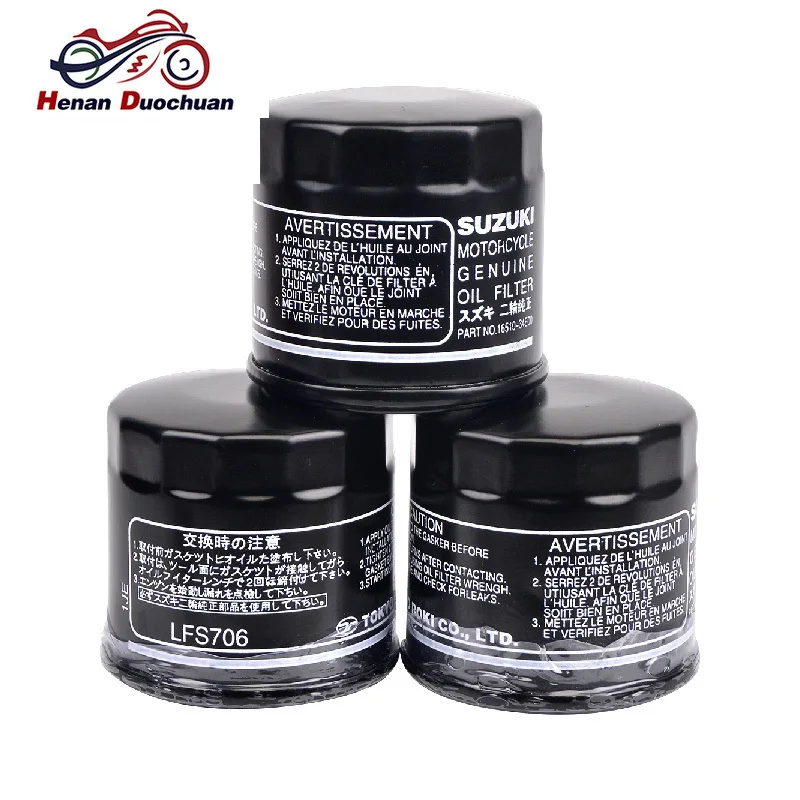 Universal Oil Filter For Suzuki UZ50 UH125 Vitara VL800 DL650 DL1000 V-strom 650 1000 VZ800 VL250 XL7 XF650 Z400 Z50 UZ 50 VL
Universal Oil Filter For Suzuki UZ50 UH125 Vitara VL800 DL650 DL1000 V-strom 650 1000 VZ800 VL250 XL7 XF650 Z400 Z50 UZ 50 VL