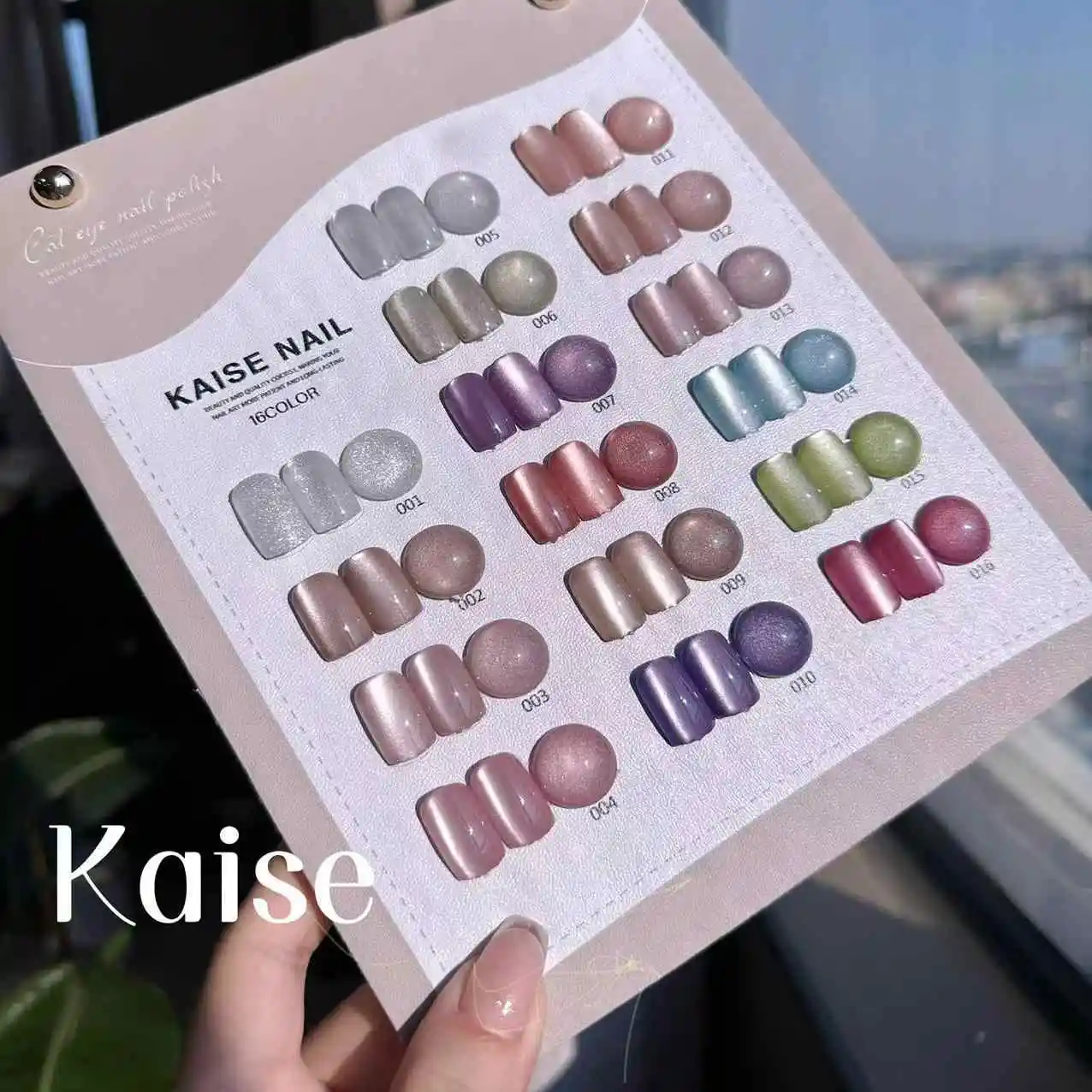 KAISE 16 colors Cat eye color Nail gel set 2024 New Professional Hot sale Fashion Nail art Non-toxic UV gel Nail salon Wholesale
KAISE 16 colors Cat eye color Nail gel set 2024 New Professional Hot sale Fashion Nail art Non-toxic UV gel Nail salon Wholesale