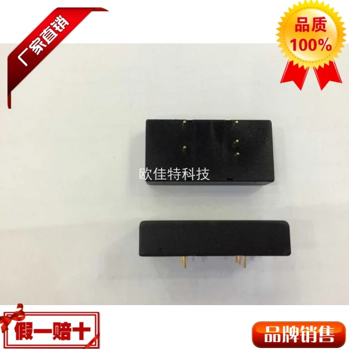 VRB2424LD-50W original NEW DC-DC isolation module input 18-36V output 2A 24V
VRB2424LD-50W original NEW DC-DC isolation module input 18-36V output 2A 24V