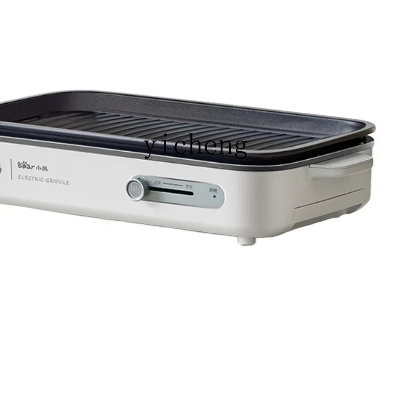 Meat Roasting Pan Electric Baking Pan Household Barbecue Oven Grilled Fish Dish Integrated
Meat Roasting Pan Electric Baking Pan Household Barbecue Oven Grilled Fish Dish Integrated