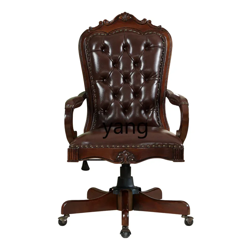 LHH retro carved solid wood swivel chair computer chair home office lift chair
LHH retro carved solid wood swivel chair computer chair home office lift chair